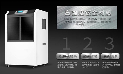 茶葉防潮技術(shù)，茶葉倉(cāng)庫(kù)怎么防潮