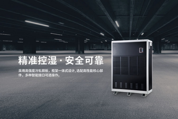 雨生百谷丨新一波雨季還有n秒到達，請做好準備！