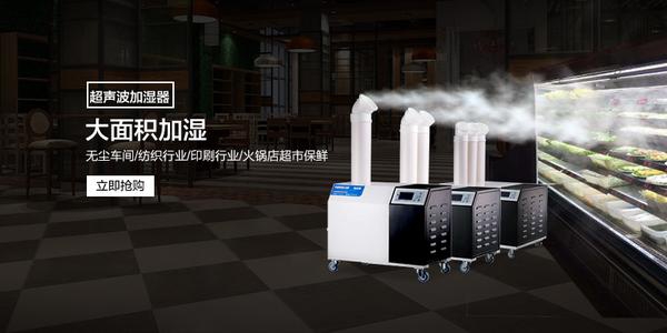 除濕器品牌眾多、功能多種多樣，要怎么選擇呢？