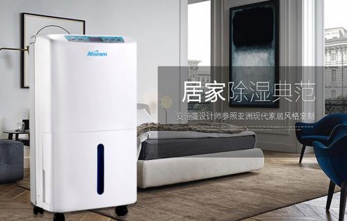 紡織廠如何增加濕度？選對(duì)加濕器事半功倍