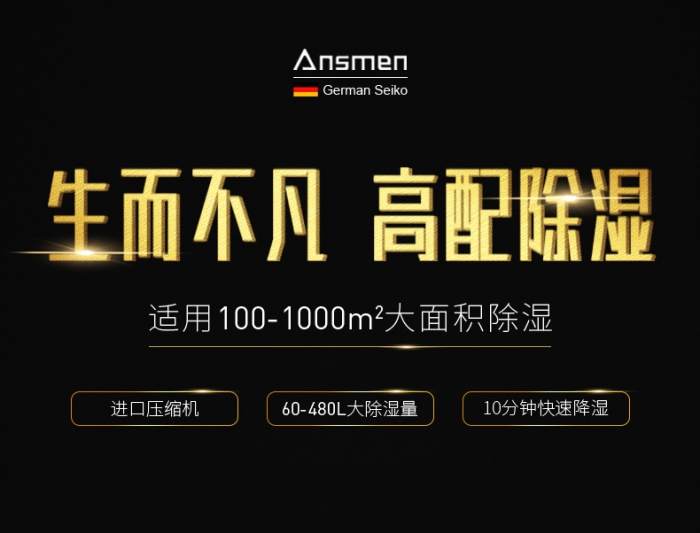 梅雨季節(jié)即將來臨,剛到手的春白茶該如何保存?