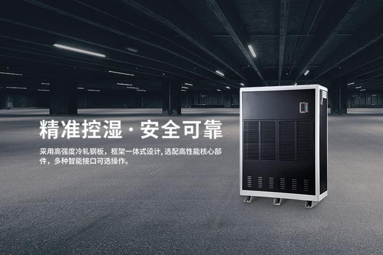 溫暖潮濕,最易“犯困”