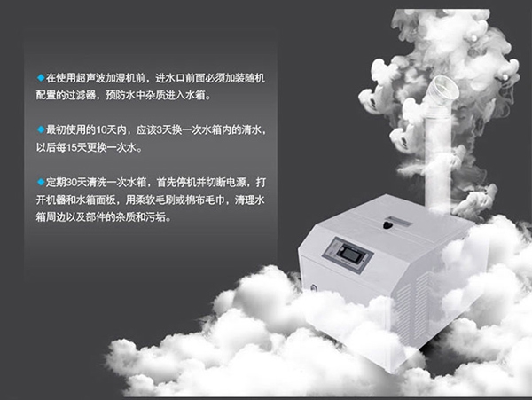 購(gòu)買轉(zhuǎn)輪除濕機(jī)時(shí)有哪些考慮因素？