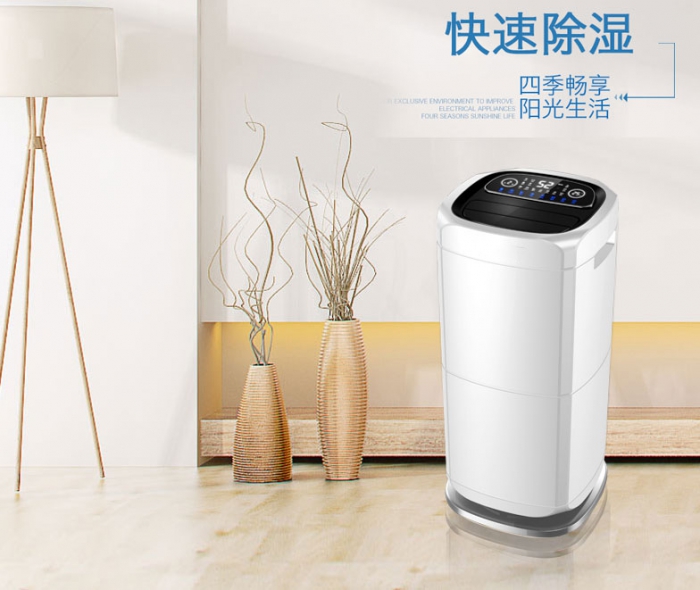 帶除濕功能的新風(fēng)機(jī),清新干爽皆可得