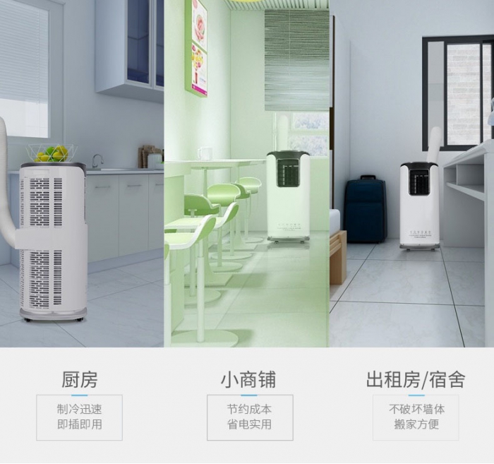 印刷廠除濕機(jī)，印刷廠濕度控制設(shè)備