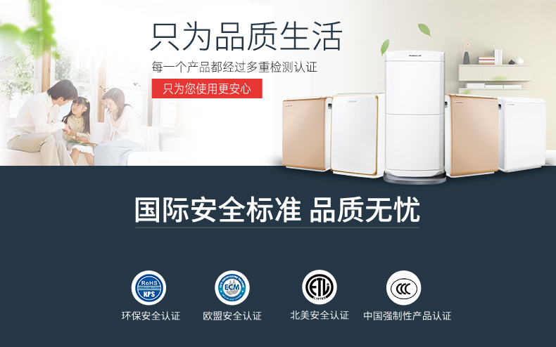 空氣凈化抽濕有哪些方法呢?空氣凈化抽濕除濕機(jī)